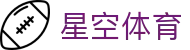 星空体育登录地址 - 官方推荐多线路测速入口，保障极速访问
